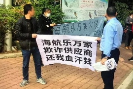 山东潍坊是什么催收：揭秘当地催收行业现状