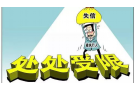 /img/2146.png/img/2146.png贷款催收谈话记录/img/2146.png/img/2146.png