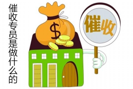 讨债人夫妻反应:面对债务压力的心理与行为分析 讨债人夫妻反应:面对债务压力的心理与行为分析