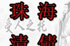 接到催收档案袋：如何应对与处理
