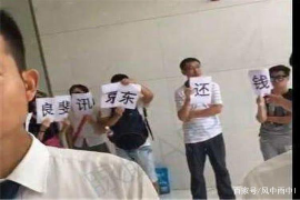 讨债去对方单位：如何高效进行债务追收
