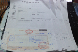 湟中要账公司哪家好？揭秘湟中地区优质要账服务