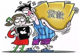 /img/2163.png/img/2163.png霞山债务催收律师怎么收费/img/2163.png/img/2163.png