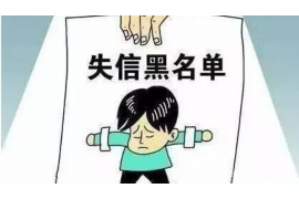 /img/2212.png/img/2212.png欠借呗5万催收：如何应对与解决催收问题/img/2212.png/img/2212.png