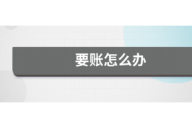 /img/2229.png/img/2229.png闪电借款的催收方法与策略/img/2229.png/img/2229.png