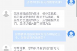 银行没催收的欠款,这种情况在日常生活中并不少见。有时候,我们可能会因为各种原因忘记还款,而银行却没有及时催收。那么,银行不催收欠款,这背后到底隐藏着什么原因呢?今天,我们就来聊聊这个话题。 银行没催收的欠款,这种情况在日常生活中并不少见。有时候,我们可能会因为各种原因忘记还款,而银行却没有及时催收。那么,银行不催收欠款,这背后到底隐藏着什么原因呢?今天,我们就来聊聊这个话题。