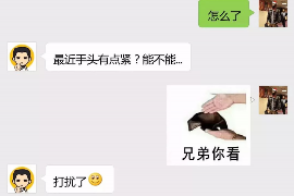 西和收债公司：专业债务催收，助力企业稳健发展