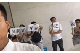 诸城收债公司哪里找？——全方位解析债务追收服务