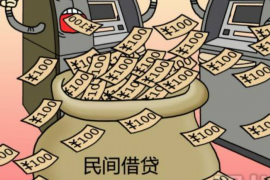/img/2248.png/img/2248.png骂了催收人能咋的？法律视角下的风险解读/img/2248.png/img/2248.png