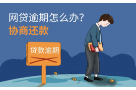 讨债生肖有哪些？揭秘生肖中的“催收高手”