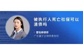 问长辈咋样要账