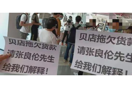 重庆说唱,作为重庆本土的一种独特文化现象,近年来在网络上引起了广泛关注。其中,“重庆说唱要账”这一话题更是引发了热议。今天,我们就来聊聊这个话题,看看重庆说唱是如何在要账过程中发挥作用的。 重庆说唱,作为重庆本土的一种独特文化现象,近年来在网络上引起了广泛关注。其中,“重庆说唱要账”这一话题更是引发了热议。今天,我们就来聊聊这个话题,看看重庆说唱是如何在要账过程中发挥作用的。
