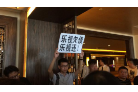 /img/2286.png/img/2286.png退休工人怎么讨债务？全面解析维权路径/img/2286.png/img/2286.png