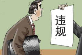 /img/2287.png/img/2287.png招聘银行催收业务晋升快/img/2287.png/img/2287.png