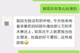 讨债不成置气划车有用吗？——探讨讨债行为的法律与道德边界