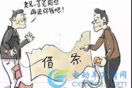 橙子钱包不还催收凶吗？解读背后的法律逻辑