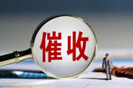 讨债念准提咒怎么念：详解佛教咒语在讨债过程中的运用