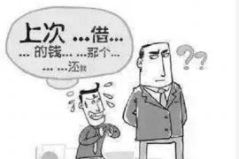 采购如何面对要账：实战攻略与案例分析