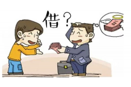 讨债的在四川什么意思?揭秘四川地区讨债的特殊含义 讨债的在四川什么意思?揭秘四川地区讨债的特殊含义