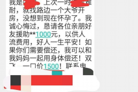 问私人老板要账:那些不得不说的经验和技巧 问私人老板要账:那些不得不说的经验和技巧