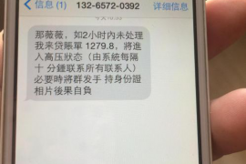 长沙交通银行催收部：守护金融秩序的坚实后盾
