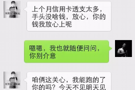 过年要账为什么？这个问题看似简单，实则背后蕴含着丰富的社会现象和人文关怀。在中国，过年是一个重要的传统节日，人们在这个时候团聚、欢庆，同时也是处理各种事务的好时机。那么，为什么过年要账呢？接下来，我们就来聊聊这个话题。