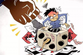 德州有催收债公司吗？揭秘债务催收行业现状