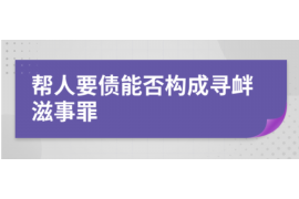门面房房租催收：如何巧妙应对租赁纠纷