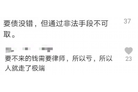 钱站暴力催收：倒闭背后的故事