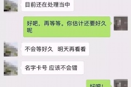 韩国人怎样要账:跨文化视角下的追债之道 韩国人怎样要账:跨文化视角下的追债之道