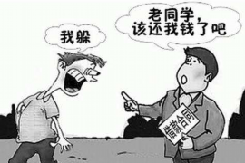 黑白无常要账图片：探寻民间信仰中的神秘符号