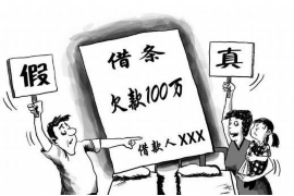 贷款催收:揭秘这一重要金融职业 贷款催收:揭秘这一重要金融职业
