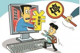 钟祥债务催收咨询律师：助您解决债务难题，重拾生活信心