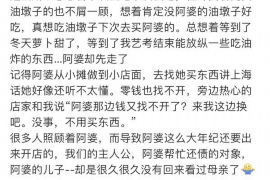 外国也有催收吗？揭秘全球债务催收现状