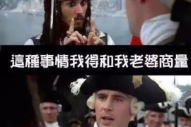 银行要账队伍：揭秘银行催收背后的故事
