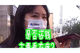 讨债赖在别人家里怎么处罚:法律视角下的应对策略 讨债赖在别人家里怎么处罚:法律视角下的应对策略