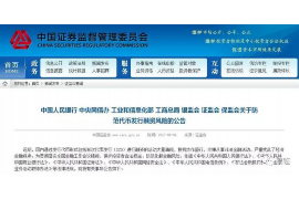 邮寄钱需要账号吗? 邮寄钱需要账号吗?