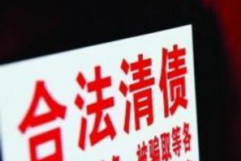 标题：要账的天天催，如何巧妙应对？
