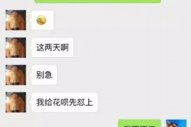 郑州要账公司被抓事件:揭开灰色产业链的冰山一角 郑州要账公司被抓事件:揭开灰色产业链的冰山一角