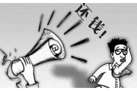 欠一千会上门催收吗？