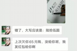 追讨债务找私家侦探：合法还是风险重重？