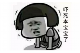 只知道电话和名字怎么讨债?教你一招轻松应对 只知道电话和名字怎么讨债?教你一招轻松应对