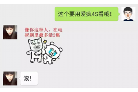 问自己兄弟要账怎么合适