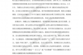 透支卡逾期要账电话:揭秘信用卡逾期催收那些事儿 透支卡逾期要账电话:揭秘信用卡逾期催收那些事儿