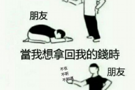 讨债人+百度云：高效债务管理的现代解决方案