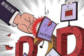 龙威债务催收公司:揭秘债务催收行业的“幕后英雄” 龙威债务催收公司:揭秘债务催收行业的“幕后英雄”