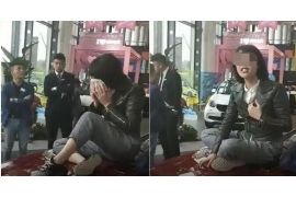 催收员有犯罪记录：行业监管与个人权益的双重考量