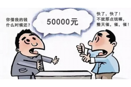 /img/278.png/img/278.png高炮催收多久能消停/img/278.png/img/278.png