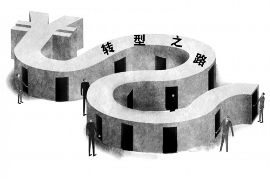现金巴士节假日催收：高效、合规的催收策略解析