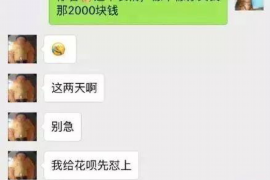 /img/361.png/img/361.png用钱宝威胁催收短信：揭示背后的法律风险与应对策略/img/361.png/img/361.png